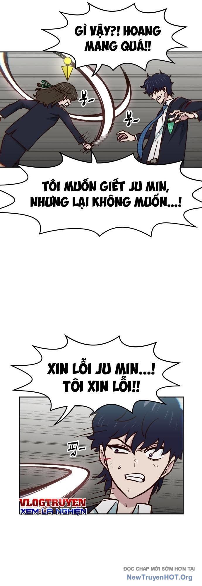 Unluck - Chapter 42 - Page 17