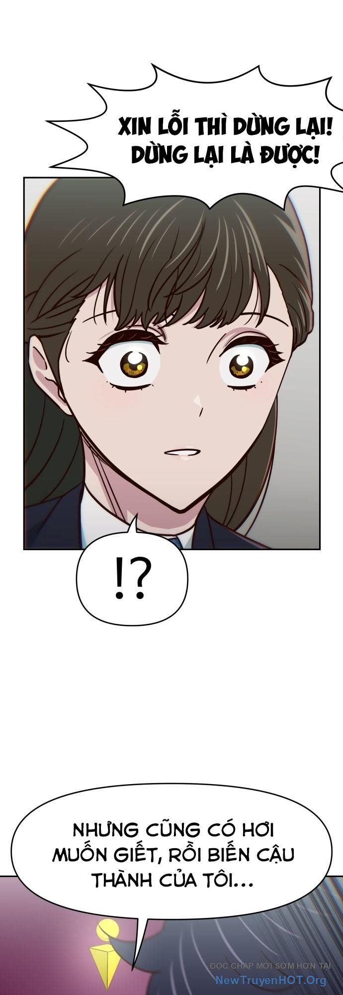 Unluck - Chapter 42 - Page 18