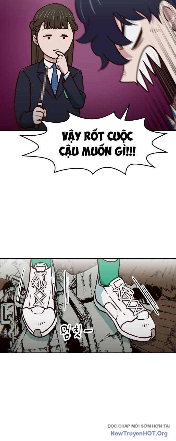 Unluck - Chapter 42 - Page 19