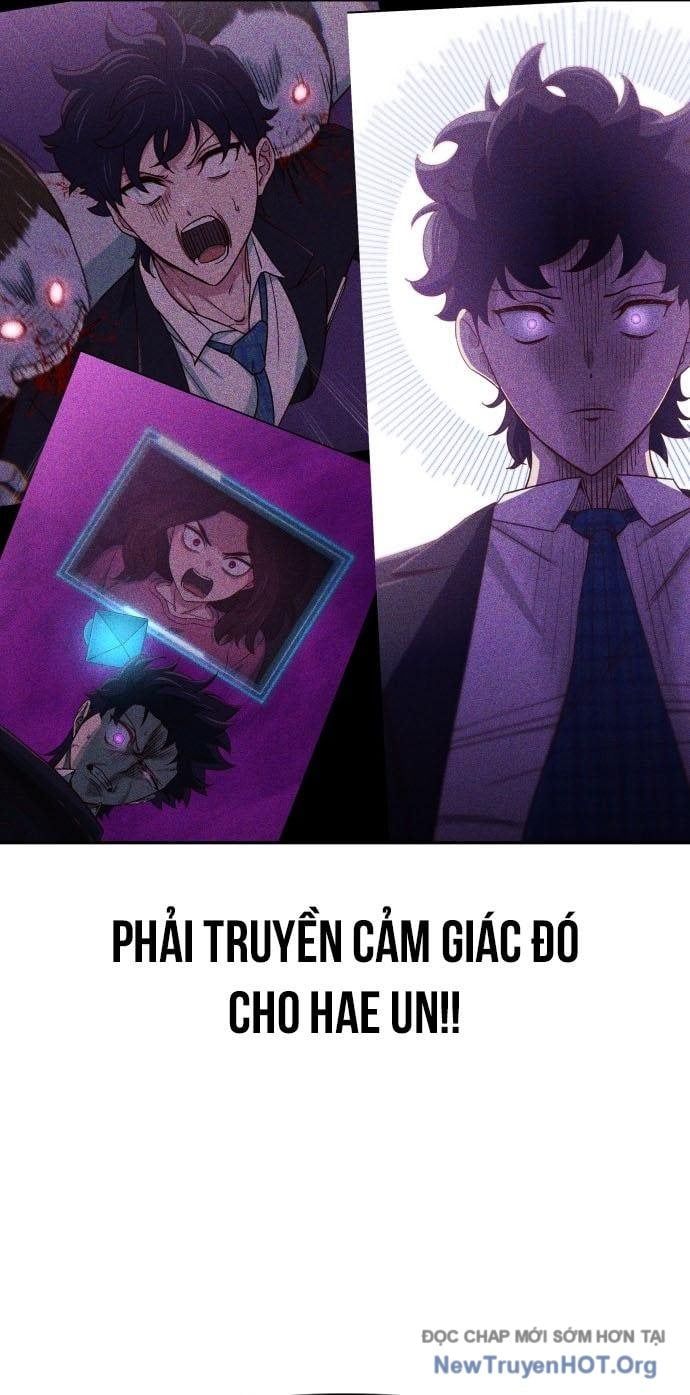 Unluck - Chapter 42 - Page 22