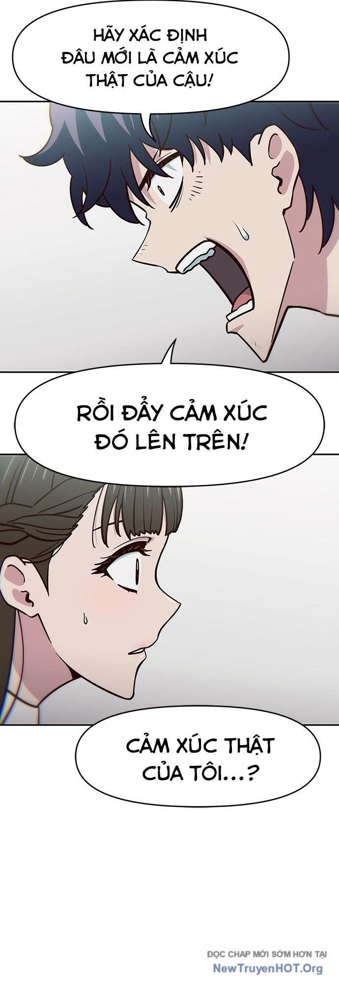 Unluck - Chapter 42 - Page 25