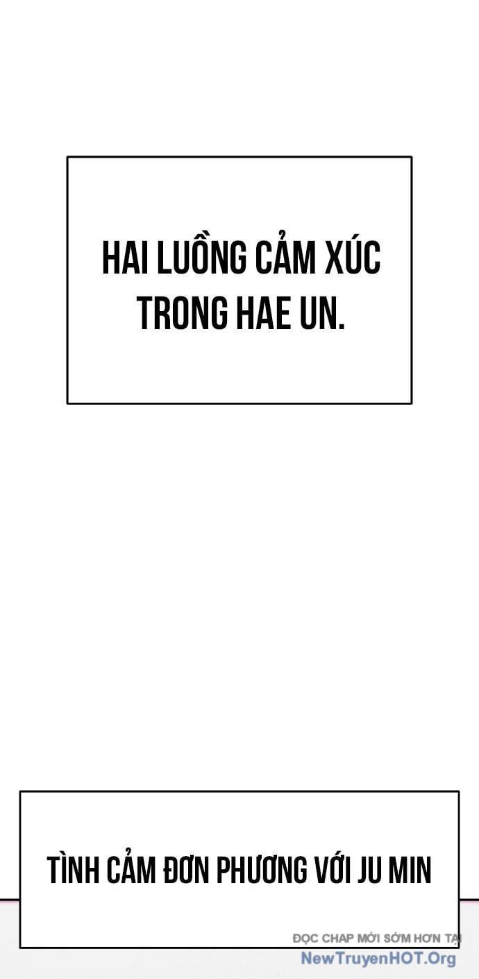 Unluck - Chapter 42 - Page 26