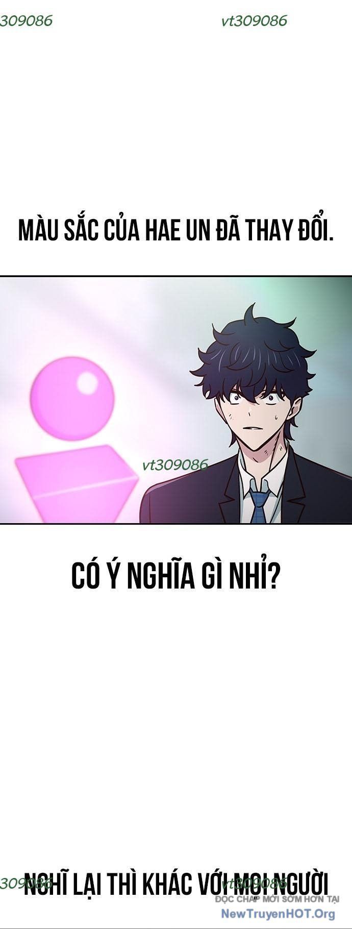 Unluck - Chapter 42 - Page 38