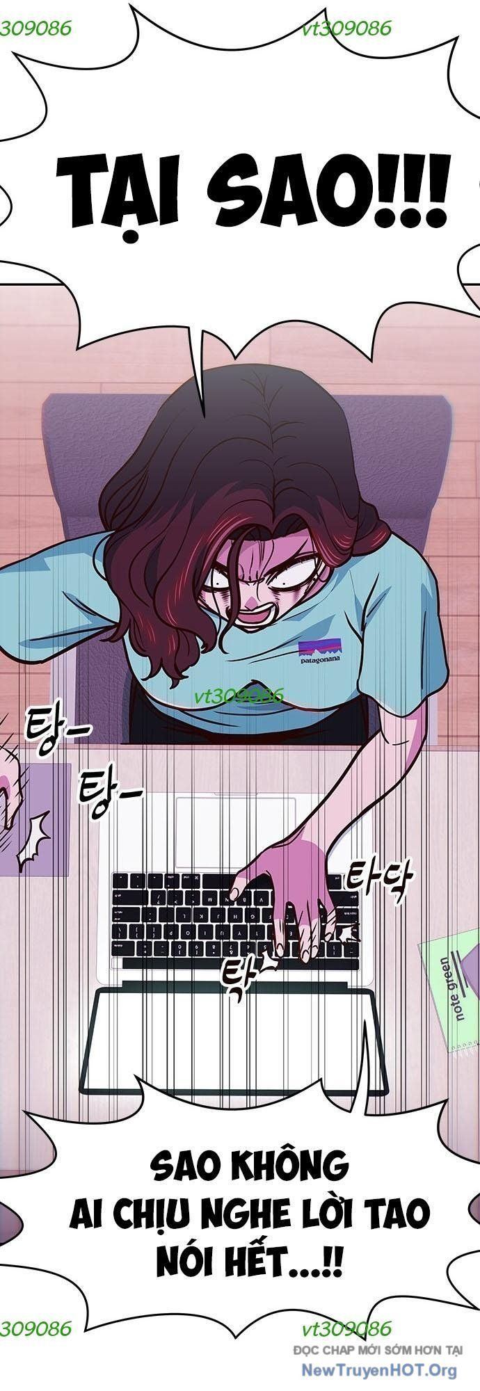 Unluck - Chapter 42 - Page 42