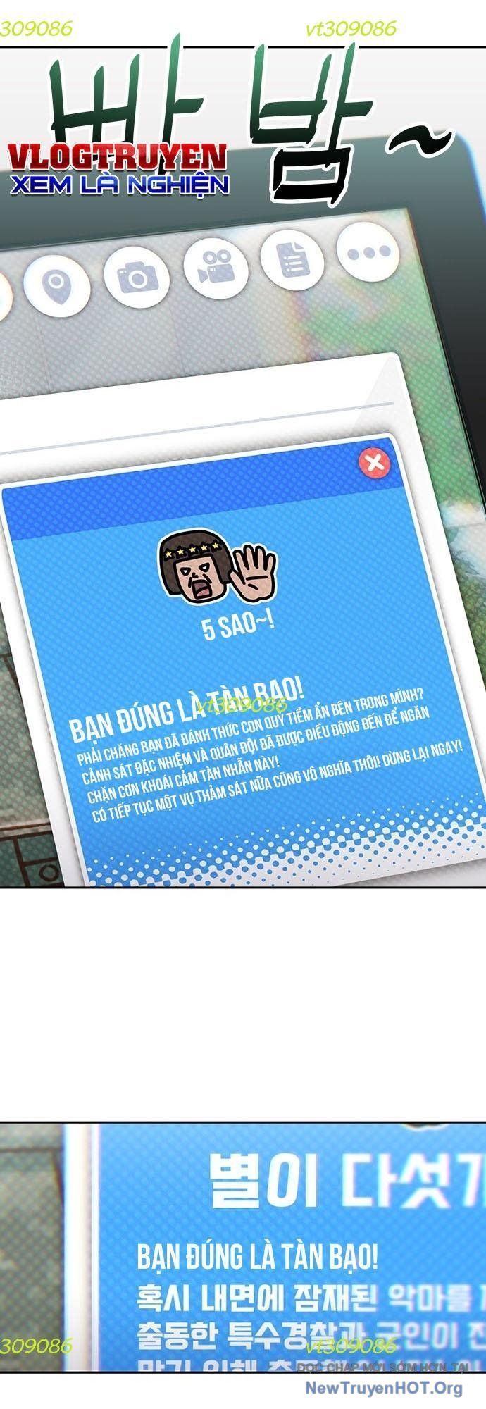 Unluck - Chapter 42 - Page 46