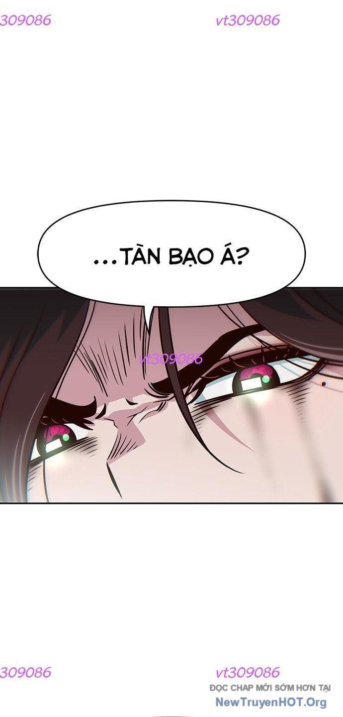 Unluck - Chapter 42 - Page 47