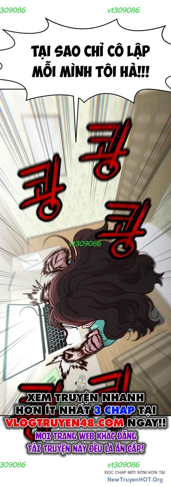 Unluck - Chapter 42 - Page 50