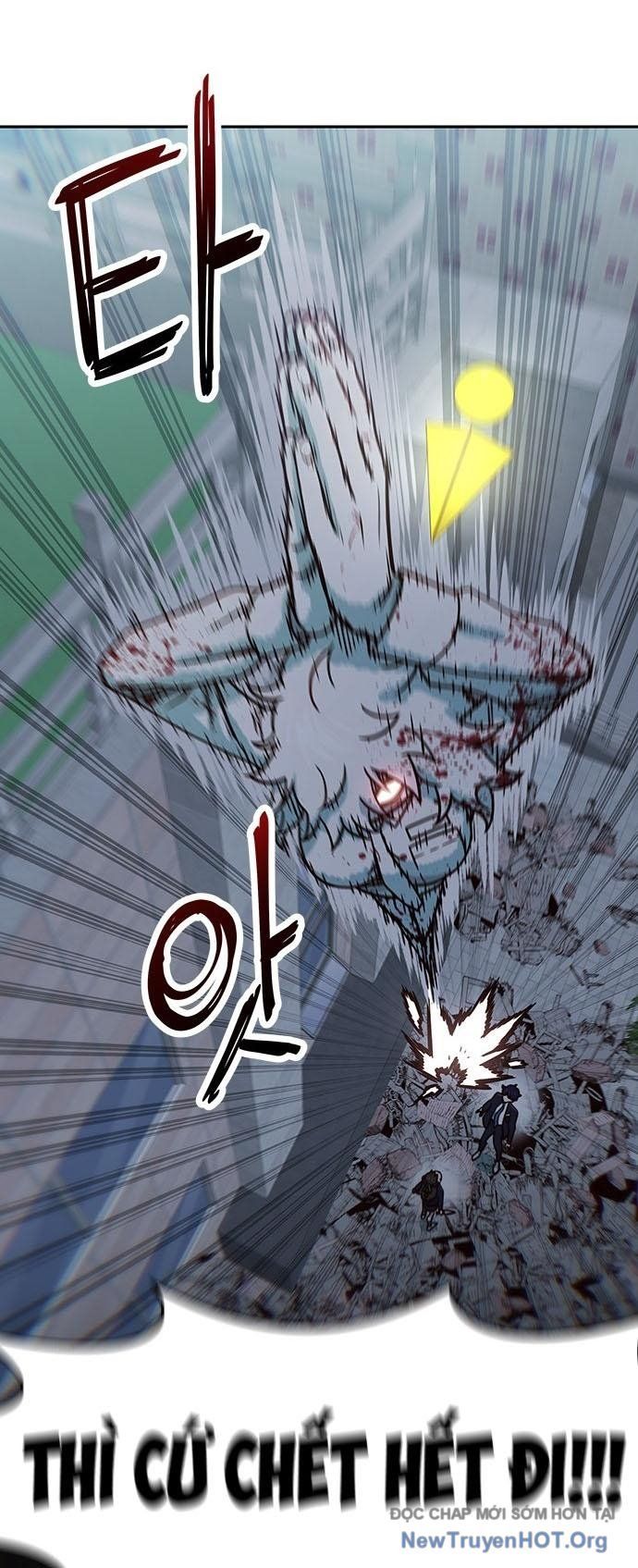 Unluck - Chapter 42 - Page 57