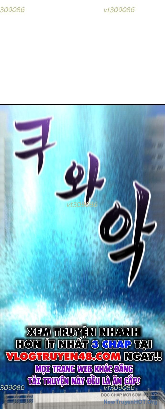 Unluck - Chapter 42 - Page 64