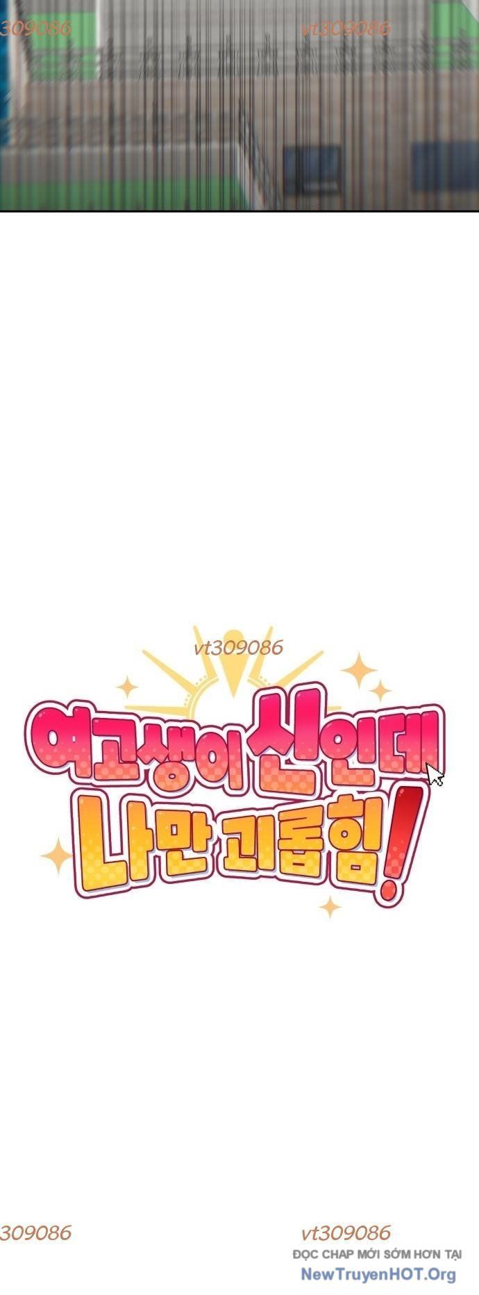 Unluck - Chapter 42 - Page 65