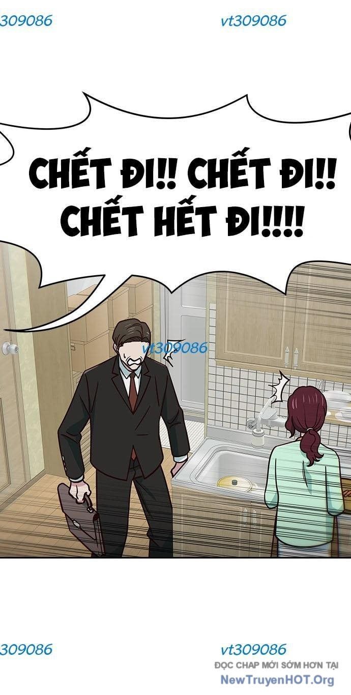 Unluck - Chapter 42 - Page 69