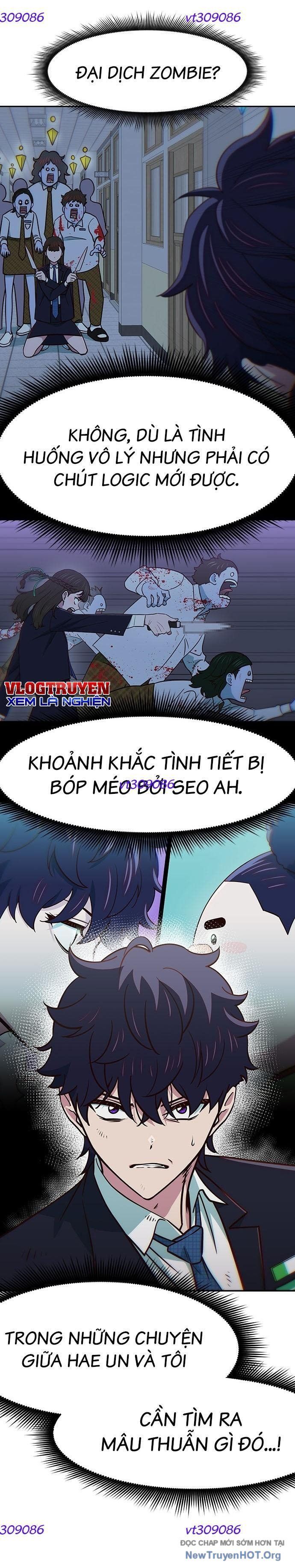 Unluck - Chapter 42 - Page 7