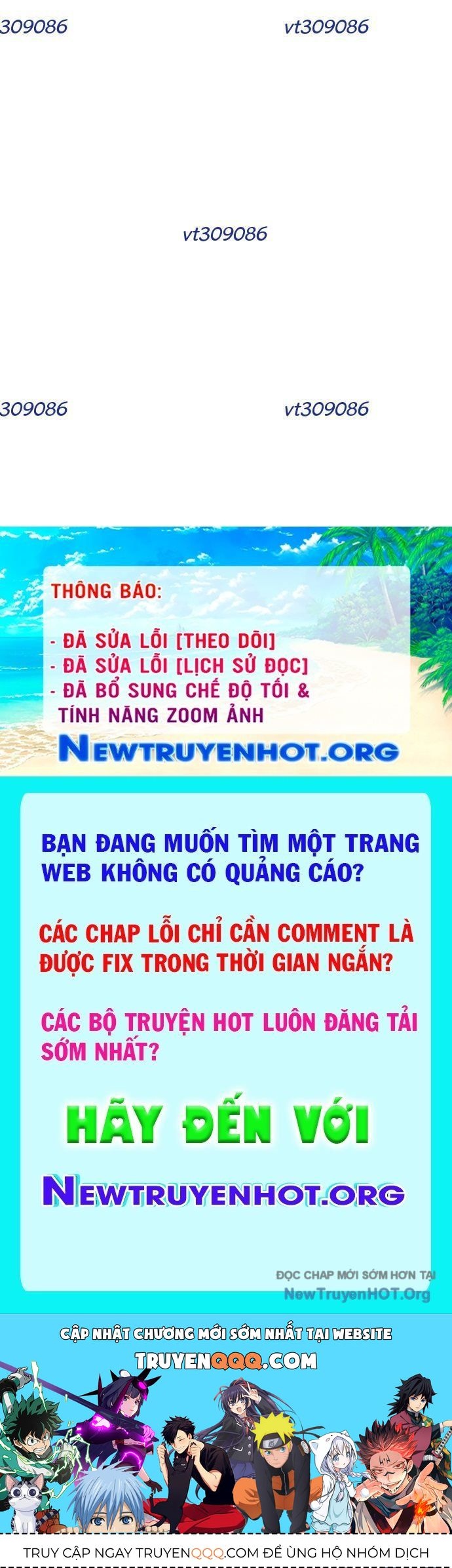 Unluck - Chapter 42 - Page 75