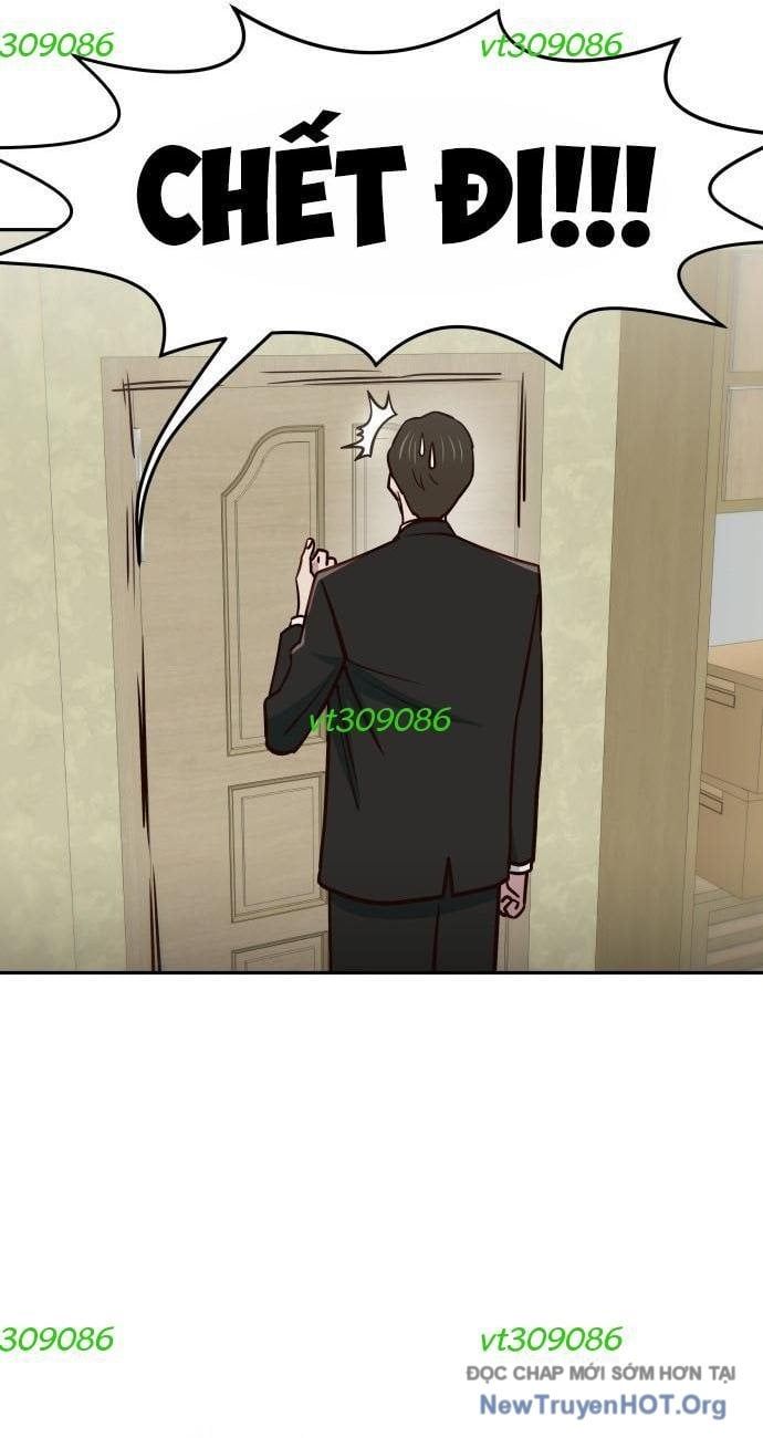 Unluck - Chapter 43 - Page 11