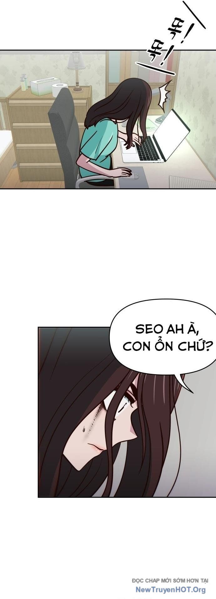 Unluck - Chapter 43 - Page 14