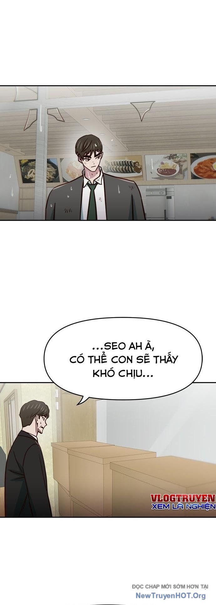 Unluck - Chapter 43 - Page 17