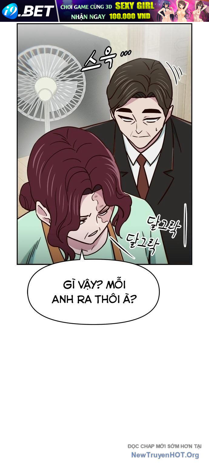 Unluck - Chapter 43 - Page 20