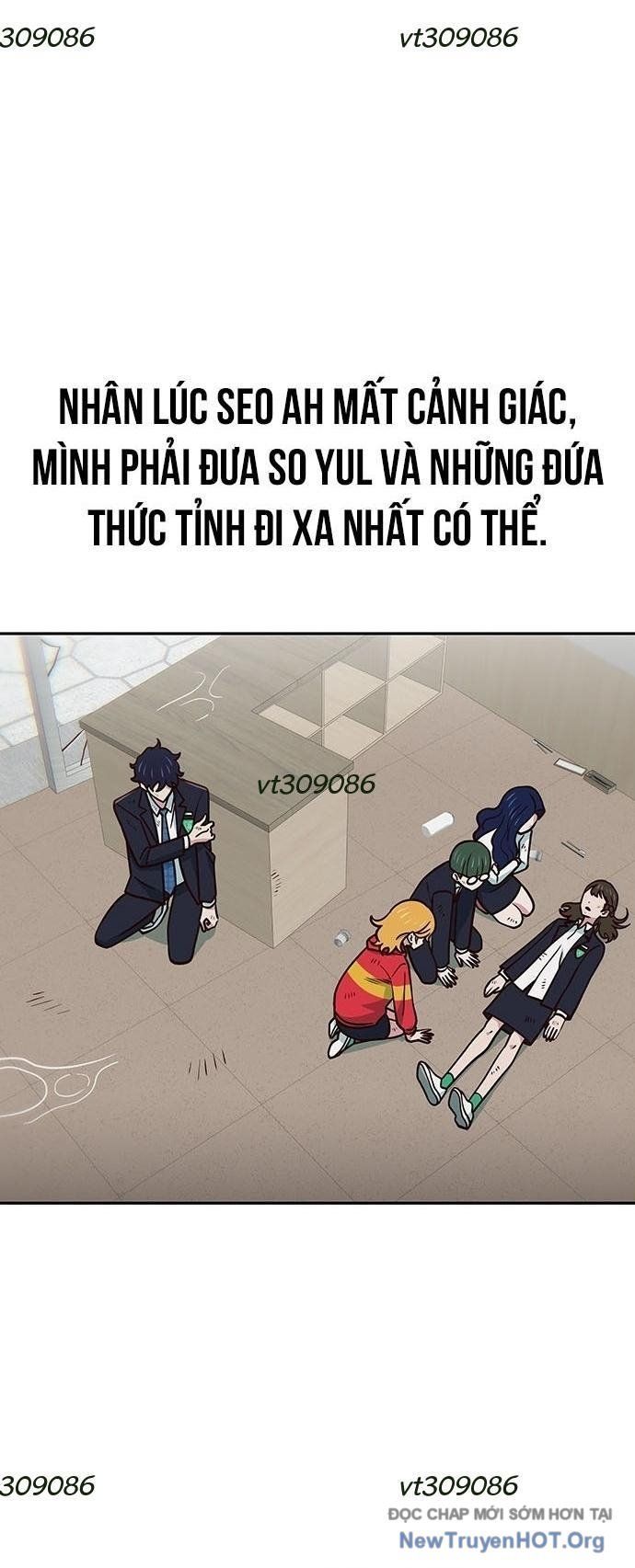 Unluck - Chapter 43 - Page 27