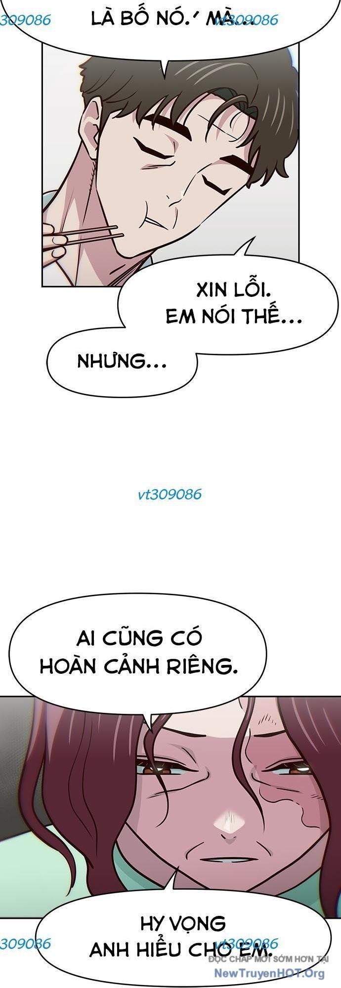 Unluck - Chapter 43 - Page 42