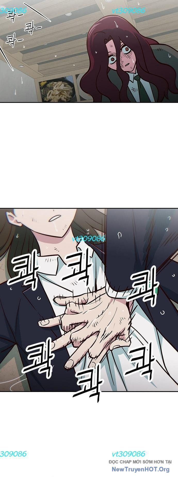 Unluck - Chapter 43 - Page 7