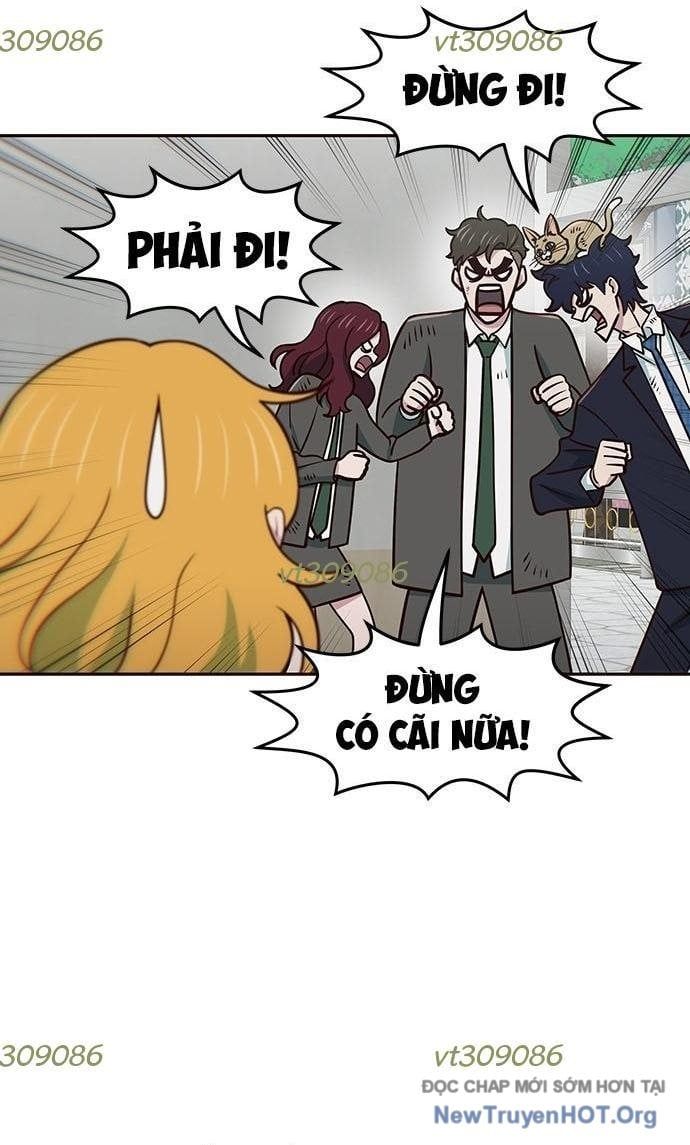 Unluck - Chapter 44 - Page 10