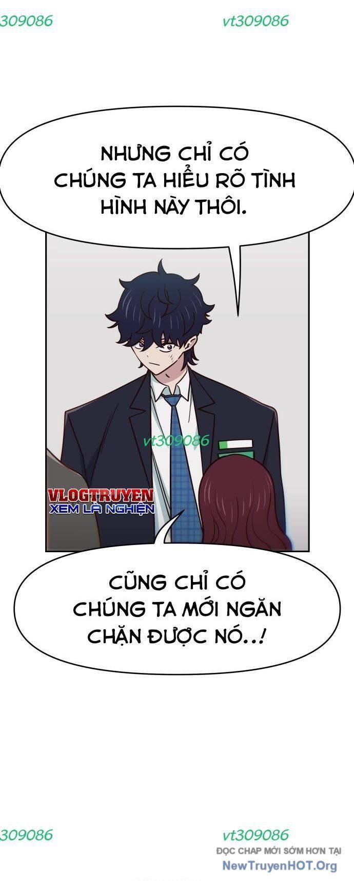 Unluck - Chapter 44 - Page 13