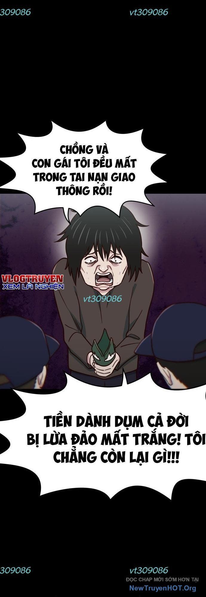 Unluck - Chapter 44 - Page 23