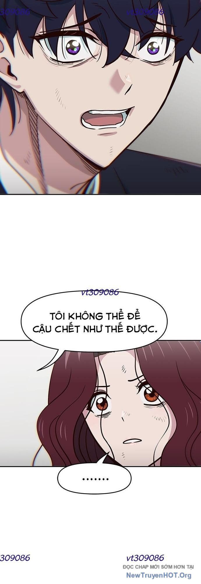 Unluck - Chapter 44 - Page 32