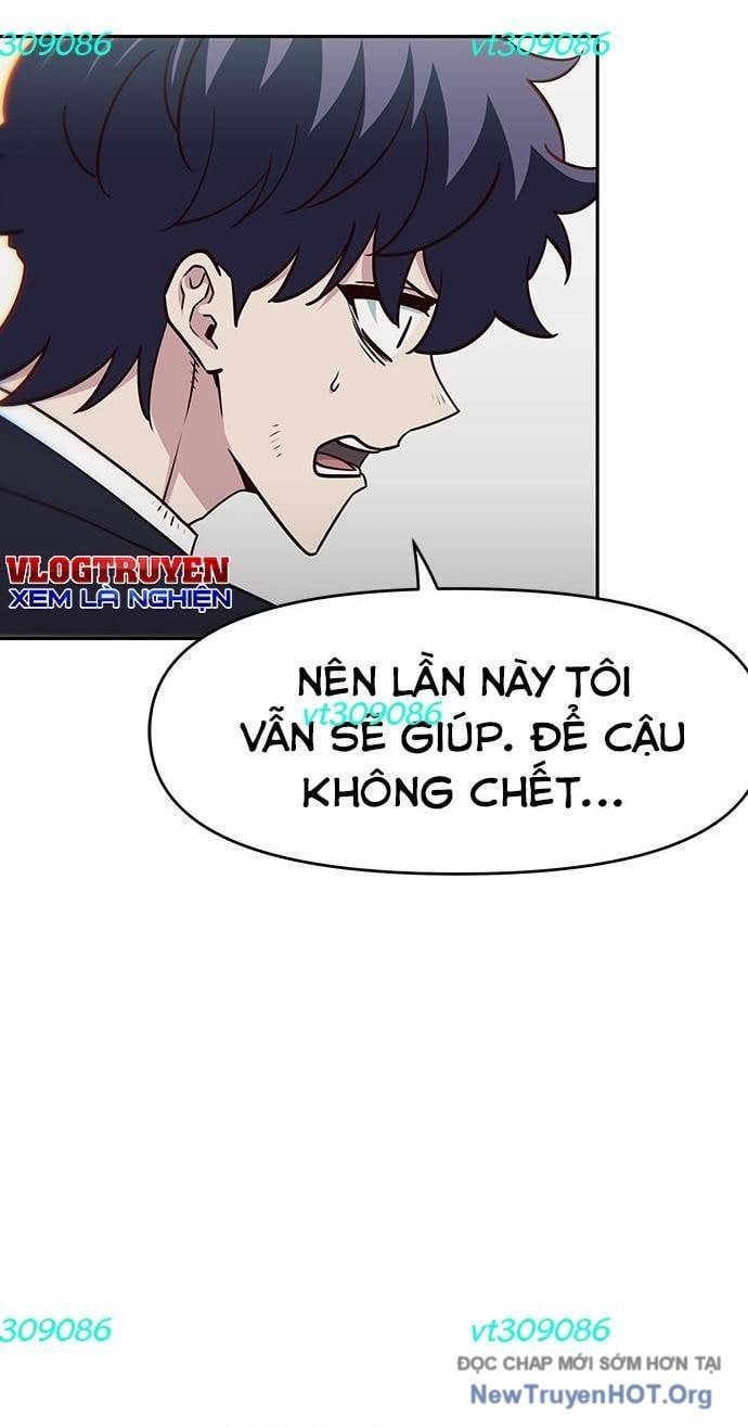 Unluck - Chapter 44 - Page 33