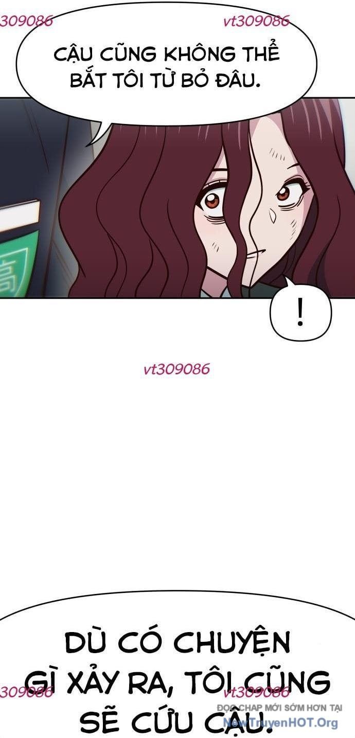 Unluck - Chapter 44 - Page 35