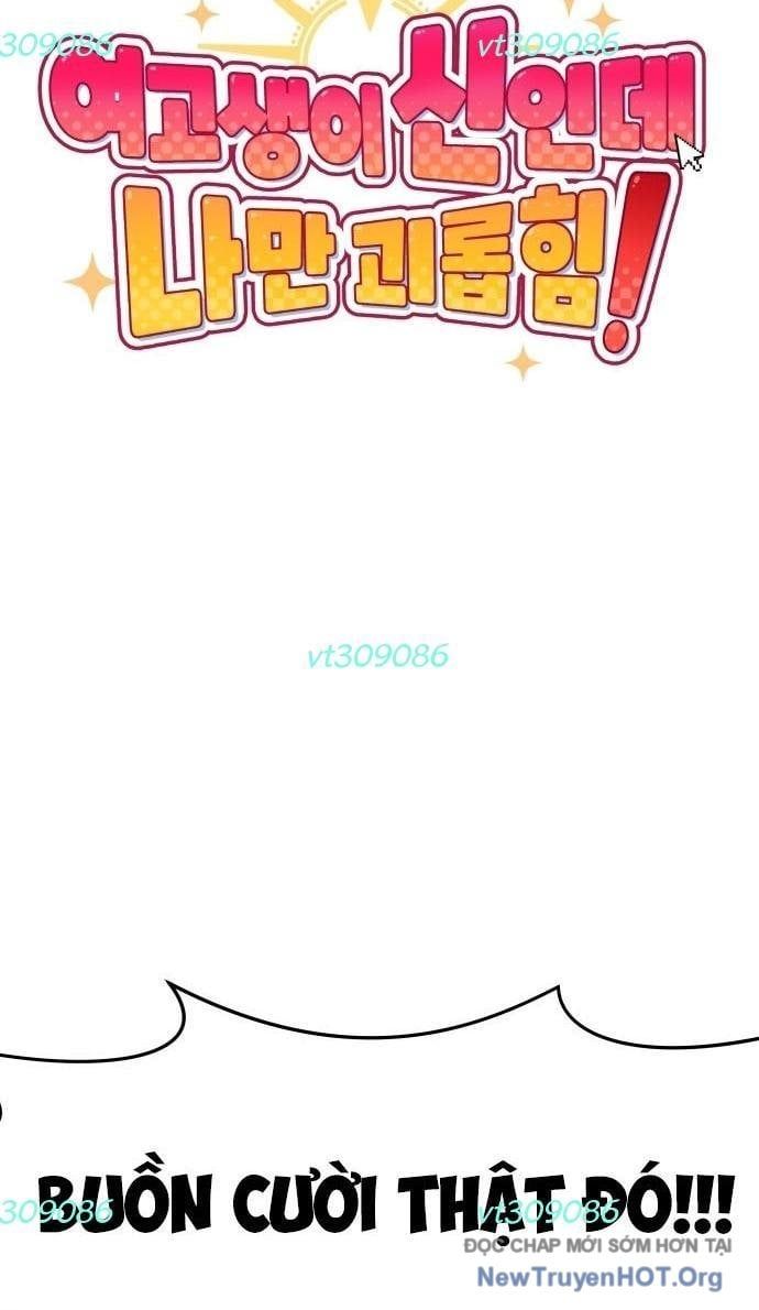 Unluck - Chapter 44 - Page 37