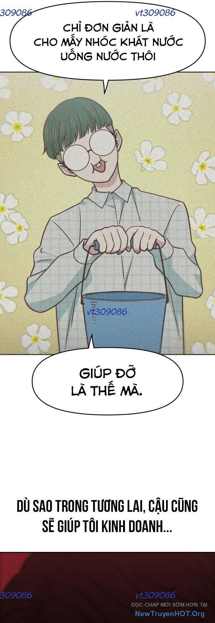 Unluck - Chapter 44 - Page 51