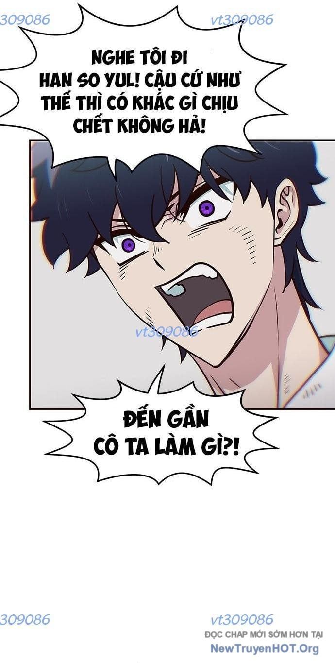 Unluck - Chapter 44 - Page 7