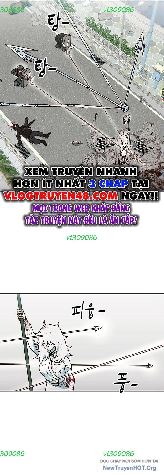 Unluck - Chapter 45 - Page 11