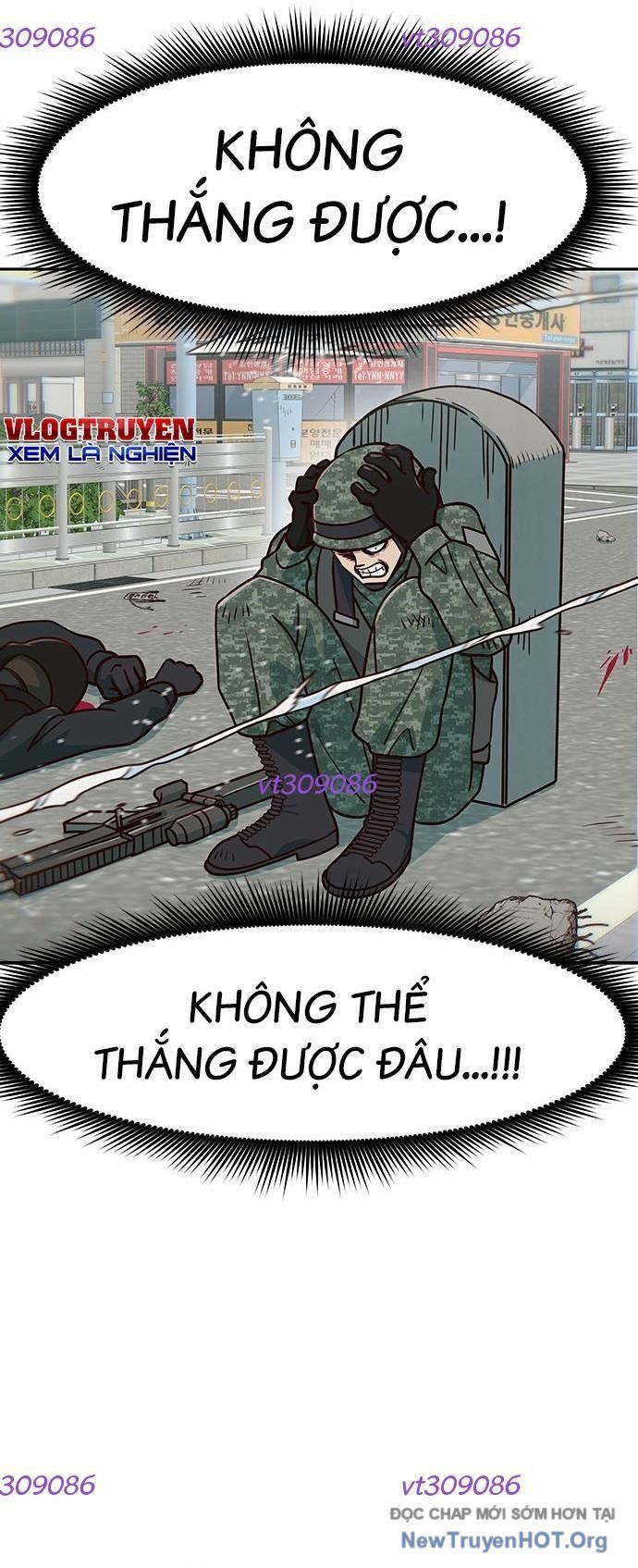 Unluck - Chapter 45 - Page 12