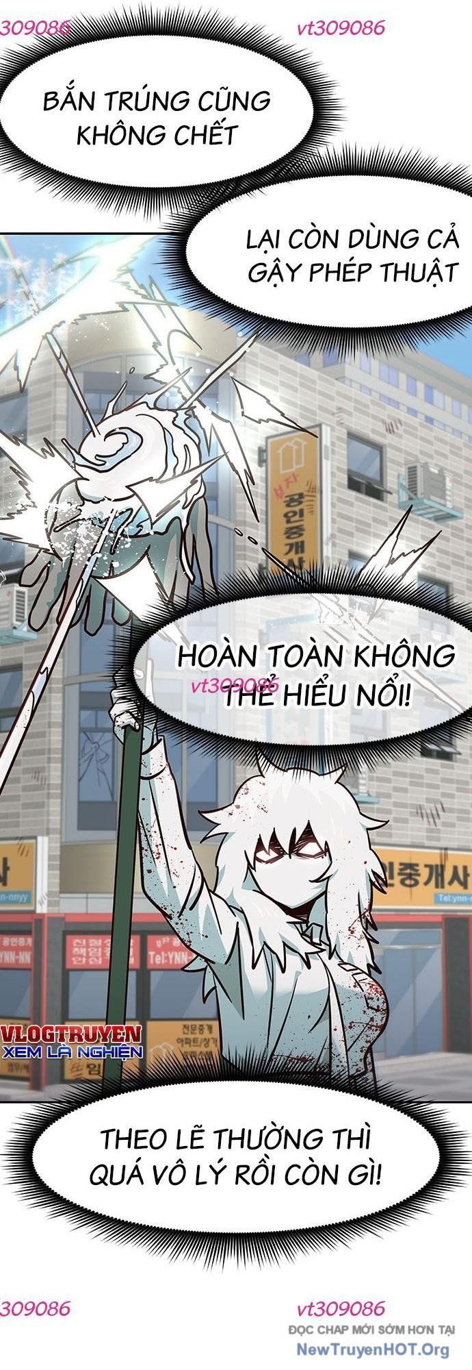 Unluck - Chapter 45 - Page 13