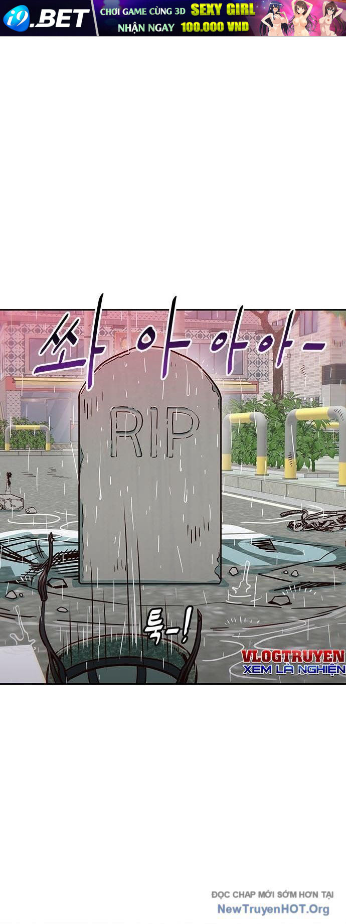 Unluck - Chapter 45 - Page 19