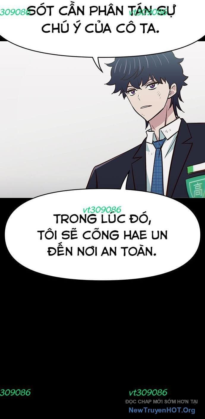 Unluck - Chapter 45 - Page 32