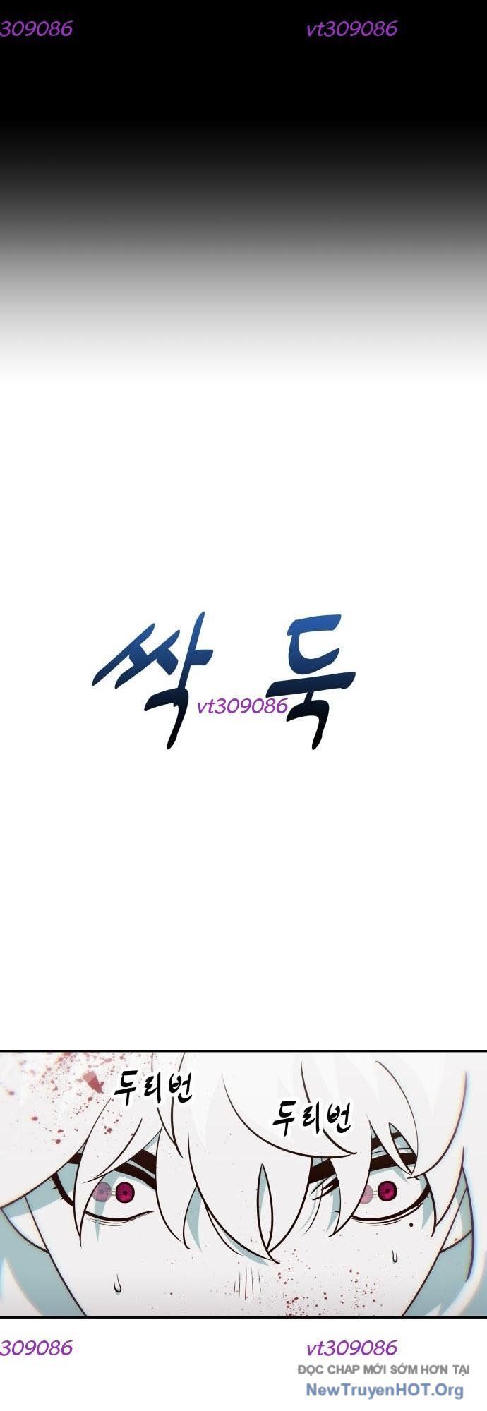 Unluck - Chapter 45 - Page 44