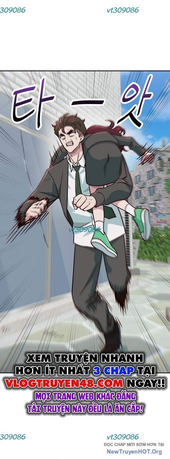 Unluck - Chapter 45 - Page 50