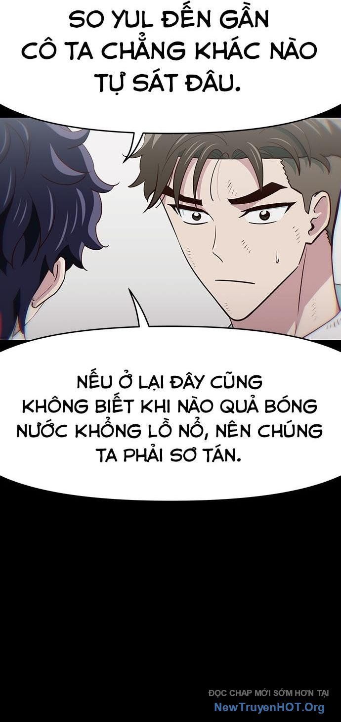 Unluck - Chapter 45 - Page 55