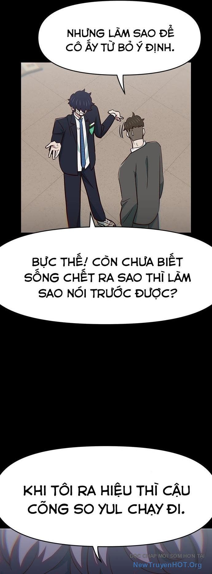 Unluck - Chapter 45 - Page 56