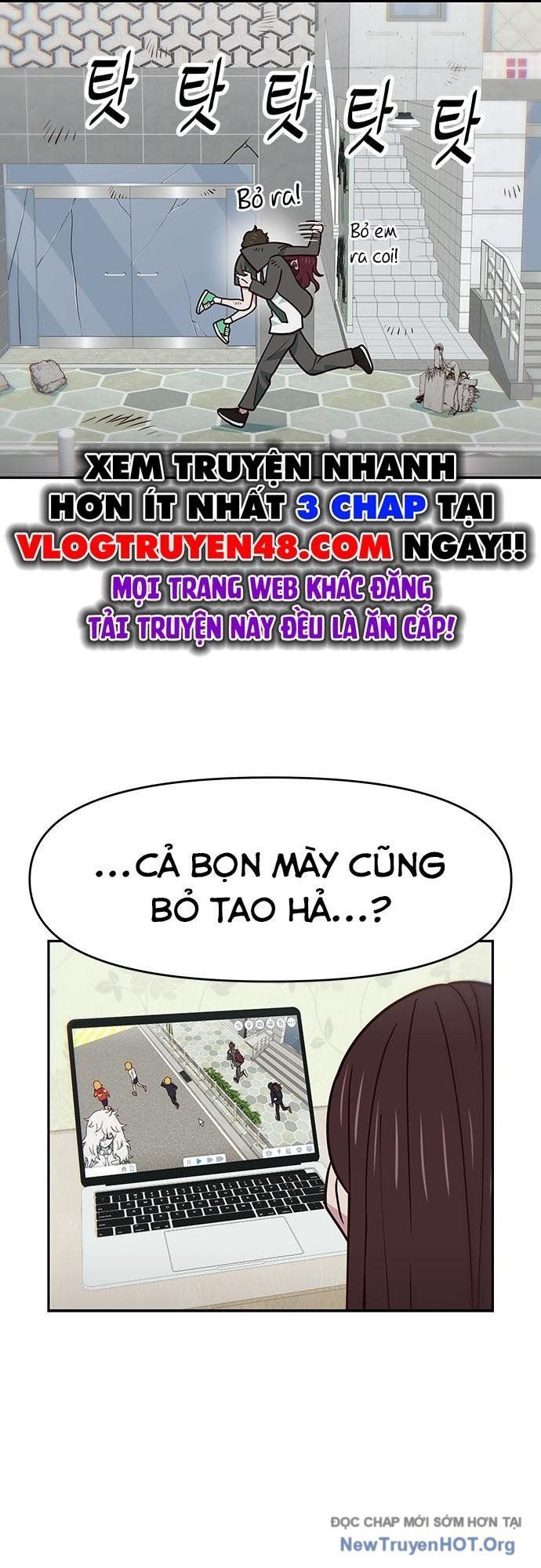 Unluck - Chapter 45 - Page 58