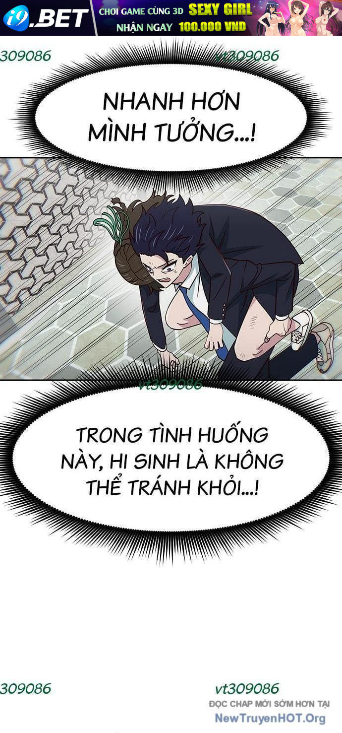 Unluck - Chapter 45 - Page 65