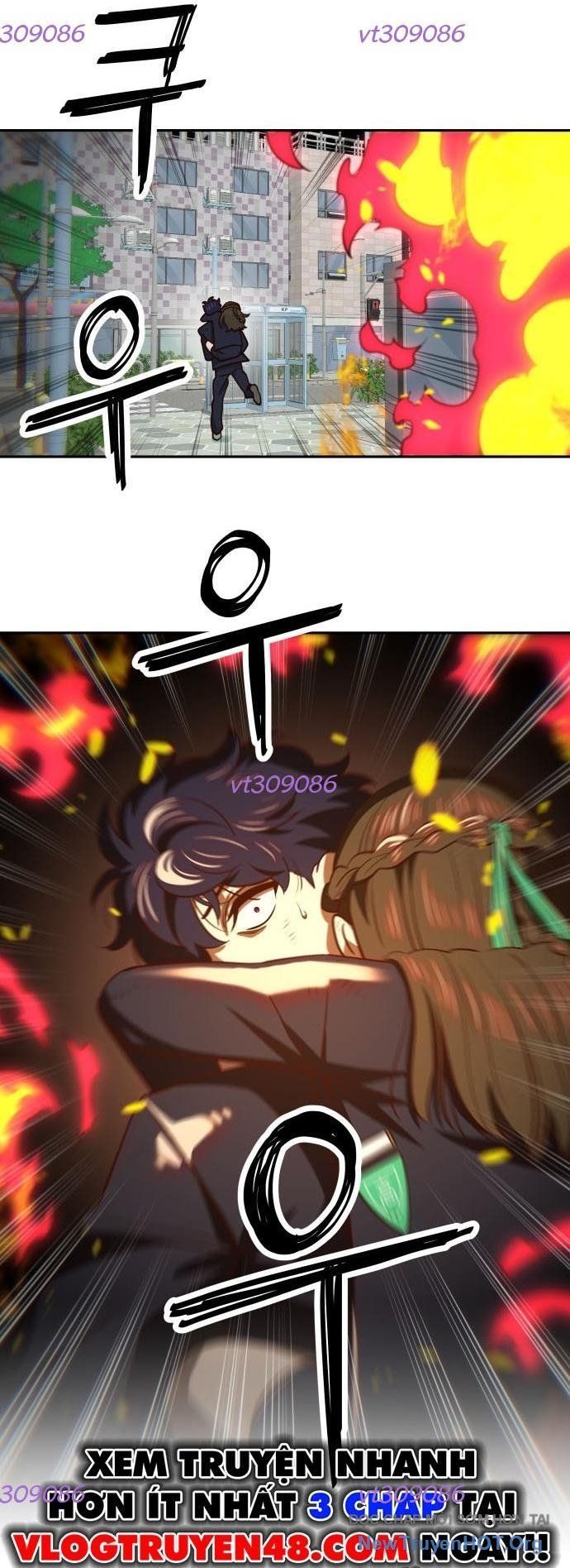 Unluck - Chapter 45 - Page 73