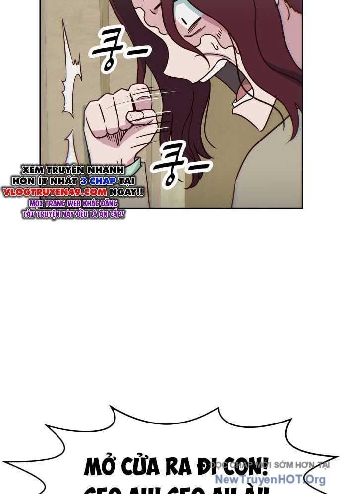 Unluck - Chapter 46 - Page 103