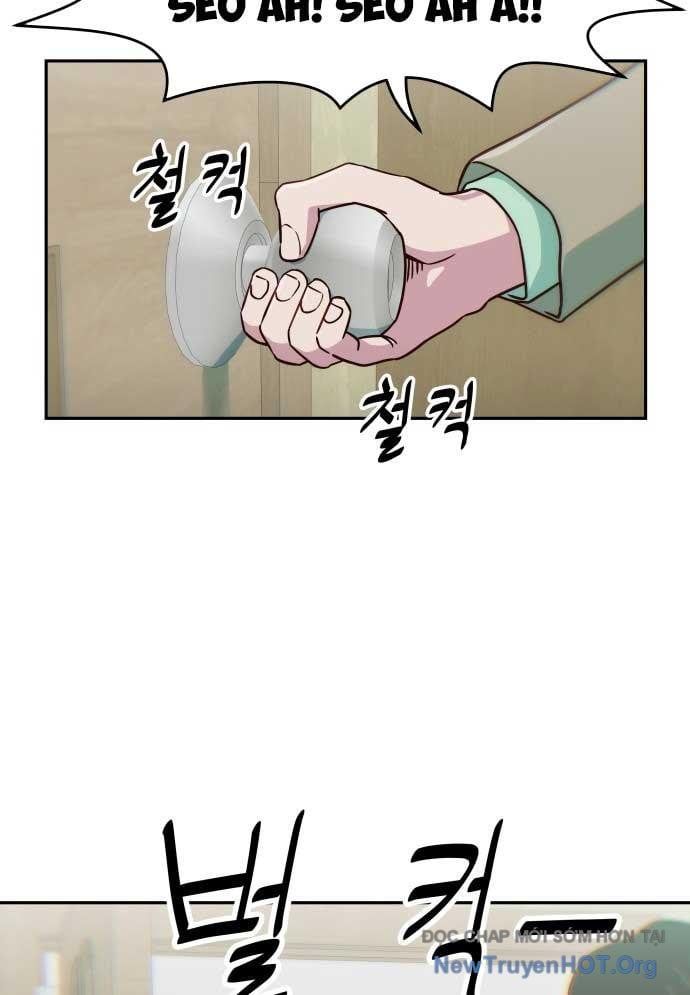 Unluck - Chapter 46 - Page 104