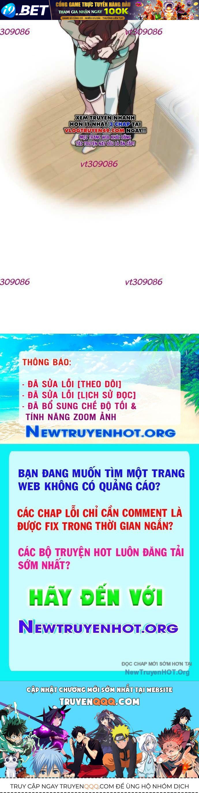 Unluck - Chapter 46 - Page 127