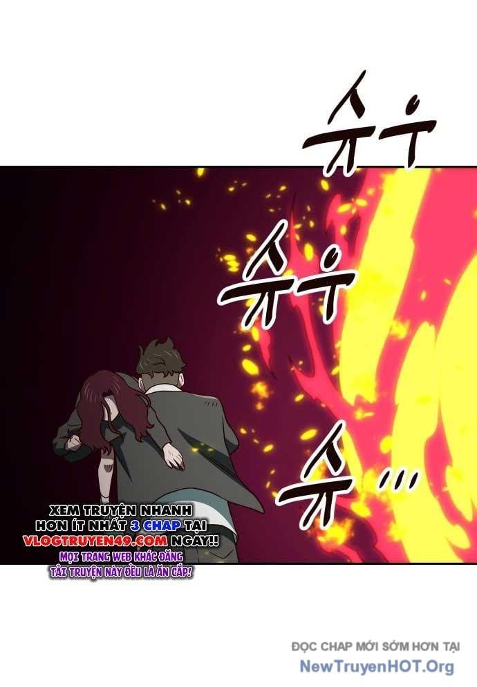 Unluck - Chapter 46 - Page 17