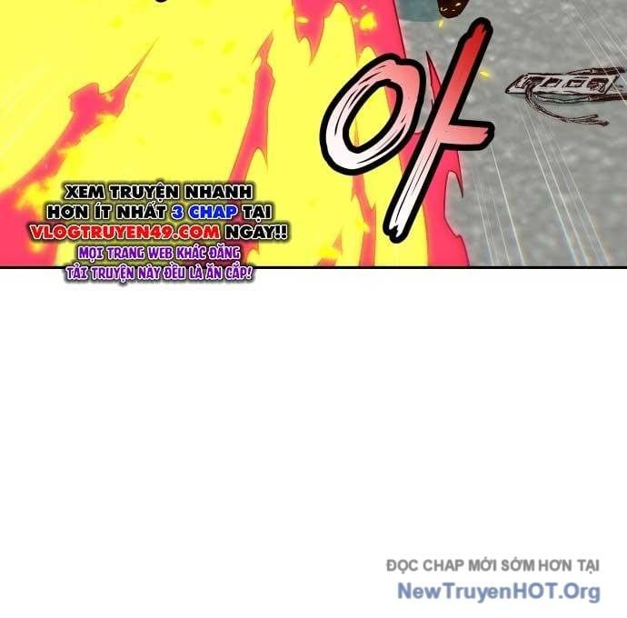 Unluck - Chapter 46 - Page 22